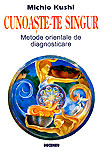 50-cunoaste-te-singur